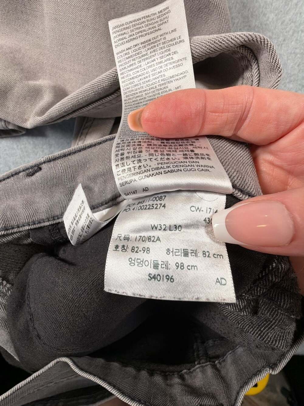 Levi's 511 Slim Fit Jeans 32x30 Gray - Picture 4 of 7